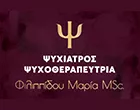ΦΙΛΙΠΠΙΔΟΥ ΜΑΡΙΑ