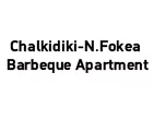 WELCOME TO CHALKIDIKI - N.FOKEA BARBEQUE APARTMENT