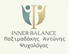 ΠΑΞΙΜΑΔΑΚΗΣ ΑΝΤΩΝΙΟΣ
