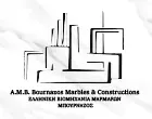 A.M.B. BOURNAZOS MARBLES & CONSTRUCTIONS MONOPROSSOPI I.K.E.