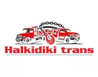 HALKIDIKI TRANS