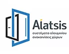 ΑΛΑΤΣΗΣ ΑΚΗΣ