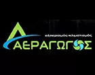 AERAGOGOS O.E.