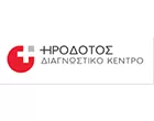 ΗΡΟΔΟΤΟΣ ΔΙΑΓΝΩΣΤΙΚΟ ΚΕΝΤΡΟ ΑΛΙΚΑΡΝΑΣΣΟΥ 