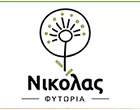 NIKOLAS G. - NIKOLAS K. O.E.