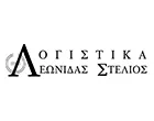 ΛΕΩΝΙΔΑΣ ΣΤΕΛΙΟΣ & ΣΥΝΕΡΓΑΤΕΣ