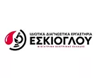 ΕΣΚΙΟΓΛΟΥ ΙΟΡΔΑΝΗΣ & ΣΙΑ Ε.Ε. - ΒΙΟΪΑΤΡΙΚΗ ΚΕΝΤΡΙΚΗΣ ΕΛΛΑΔΑΣ