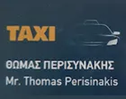 ΠΕΡΙΣΥΝΑΚΗΣ ΘΩΜΑΣ
