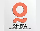 ΩΜΕΓΑ ΦΡΟΝΤΙΣΤΗΡΙΟ
