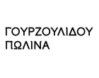 ΓΟΥΡΖΟΥΛΙΔΟΥ ΠΩΛΙΝΑ B.A,M.ED