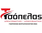 ΤΣΟΠΕΛΑΣ ΑΠΕΝΤΟΜΩΤΙΚΗ ΑΠΟΛΥΜΑΝΤΙΚΗ