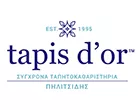 TAPIS D’OR - PILITSIDIS