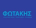 FOTAKIS ENERGY