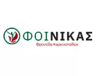 PHOENIXCANCERCARE - GOTSIS EFTHYMIOS MD MSC
