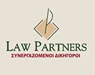 KATSIGIANNAKI KALLIOPI