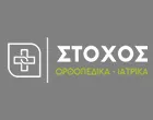 ΣΤΟΧΟΣ - ΠΑΣΤΡΑΣ ΠΑΝΑΓΙΩΤΗΣ ΚΑΙ ΥΙΟΣ ΕΕ
