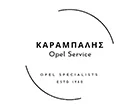 OPEL ΚΑΡΑΜΠΑΛΗΣ SERVICE 