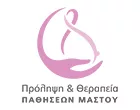 ΤΣΑΝΤΗΛΑΣ ΒΛΑΣΙΟΣ DR.