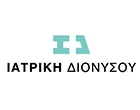 ΚΑΝΕΛΛΟΠΟΥΛΟΥ ΧΡ. ΓΕΩΡΓΙΑ - ΙΑΤΡΙΚΗ ΔΙΟΝΥΣΟΥ
