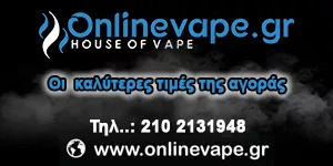 ONLINEVAPE
