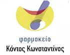 KONTOS KONSTANTINOS