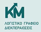 ΜΠΛΕΣΙΟΣ ΚΟΣΜΑΣ