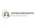 KONTAKIOTI IRINI Dr