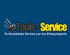 TOOLS SERVICE - ΡΙΜΙΚΗΣ ΙΩΑΝΝΗΣ