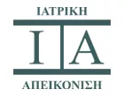 ΙΑΤΡΙΚΗ ΑΠΕΙΚΟΝΙΣΗ ΒΟΛΟΥ