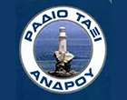 ΣΩΜΑΤΕΙΟ ΙΔΙΟΚΤΗΤΩΝ ΤΑΞΙ ΑΝΔΡΟΥ