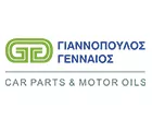ΓΙΑΝΝΟΠΟΥΛΟΣ Ε.Π.Ε.