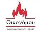 ΟΙΚΟΝΟΜΟΥ ΚΩΝΣΤΑΝΤΙΝΟΣ