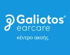 GALIOTOS EARCARE