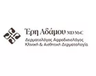 APEX DERMA PROJECT - ΑΔΑΜΟΥ ΕΡΗ MD MSc   