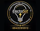 ELECTROSOT - ΣΩΤΗΡΙΟΥ ΠΑΝΑΓΙΩΤΗΣ