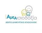 KDAP AMEESIODOXIA I.K.E.