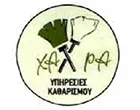 ΧΑΡΑ