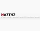 NASTIS