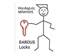 BAROUS LOCKS -  ΚΛΕΙΔΑΡΑΣ