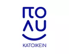 ΠΟΛΥΚΑΤΟΙΚΕΙΝ 