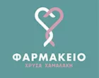 ΧΑΜΑΛΑΚΗ ΧΡΥΣΑ