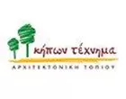 KIPON TECHNIMA
