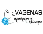 VAGENAS FLOWERS IN STYLE - VAGENAS & SIA O.E.