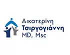 TSIRGOGIANNI AeKATERINI MD Msc