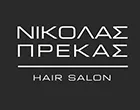 ΝΙΚΟΛΑΣ ΠΡΕΚΑΣ 
