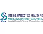 ΛΑΜΠΡΟΠΟΥΛΟΥ ΜΑΡΙΑ