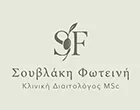ΣΟΥΒΛΑΚΗ ΦΩΤΕΙΝΗ Msc