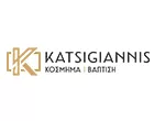 KATSIGIANNIS N. EMMANOUIL