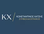 ΧΑΤΖΗΣ ΚΩΝΣΤΑΝΤΙΝΟΣ
