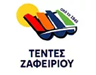 ZAFIRIOU